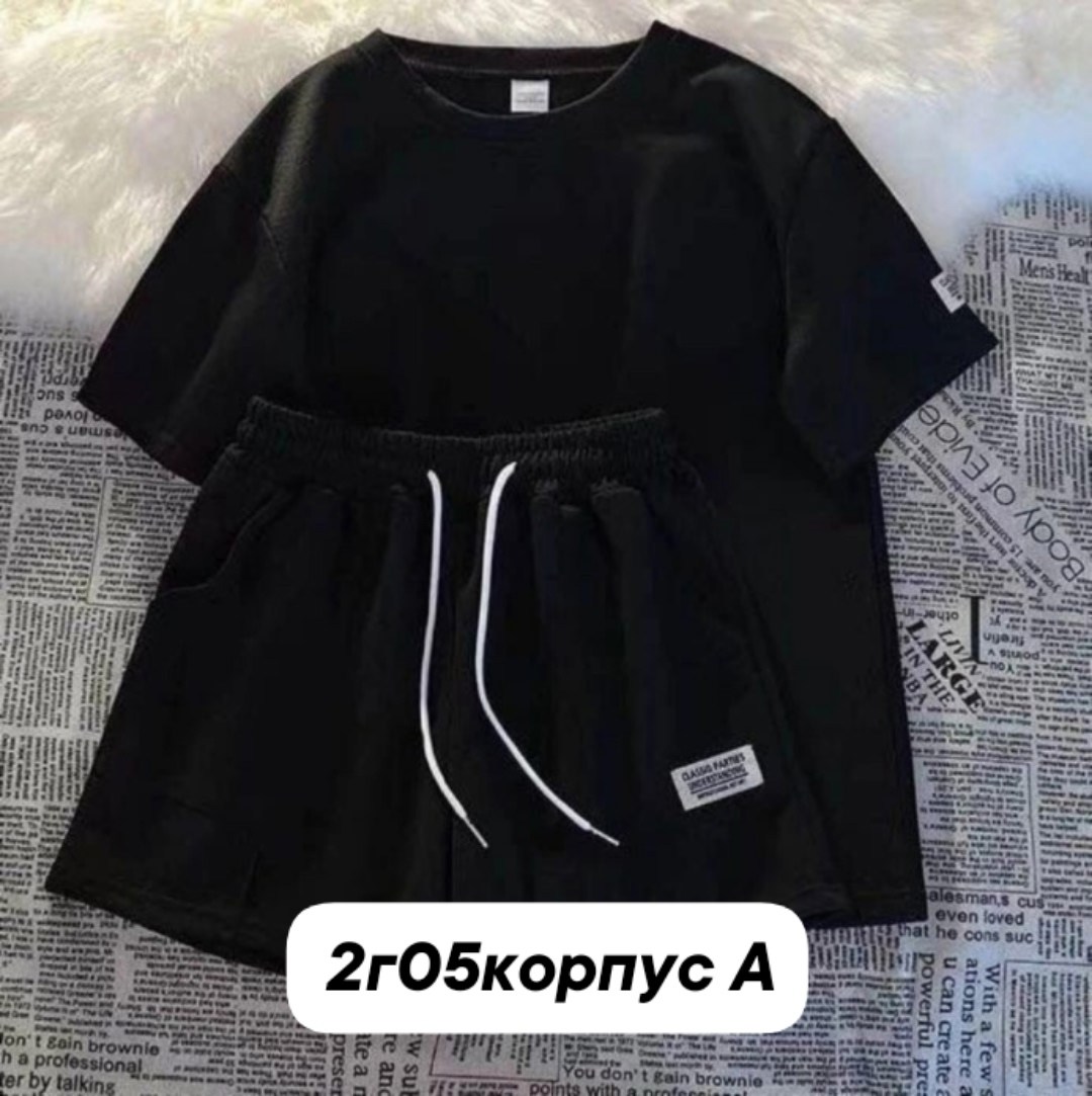 костюм с шортам,костюм спортивные женские костюмы,комплект одежды,летние костюмы,костюм женский с шортами