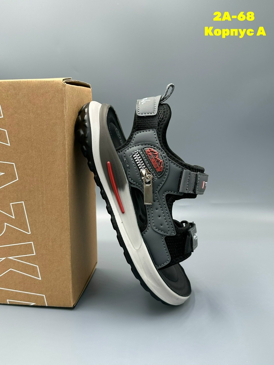 ,сандали,сандалии для мальчика,сандалии,сандали для мальчика