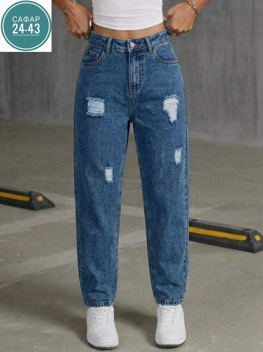 джинсы с высокой посадкой прямые мом широкие бананы fly up,женские джинсы,джинсы бананы женские,джинсы женские бананы baomin,штаны джинсы