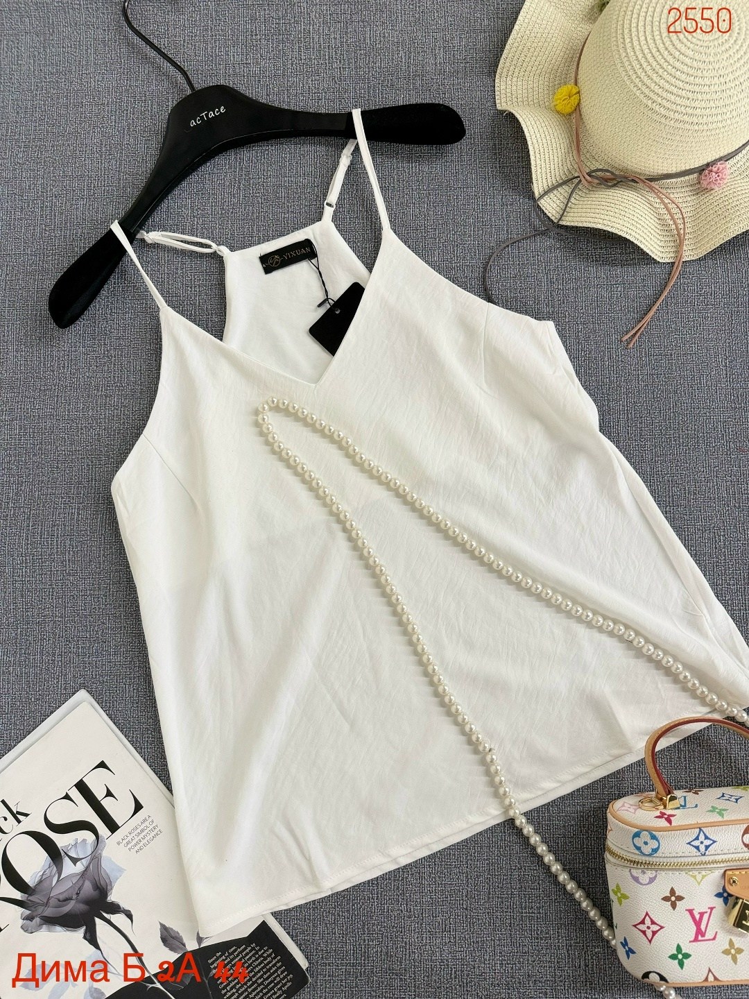 топ женский,топ женский на бретелях,женская майка,майка на бретелях,майка топ