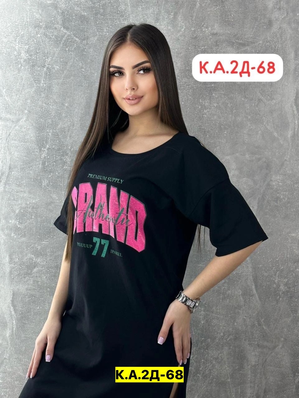 туника женская,туника женская платье женское,платье туника,платье женской,модное платье