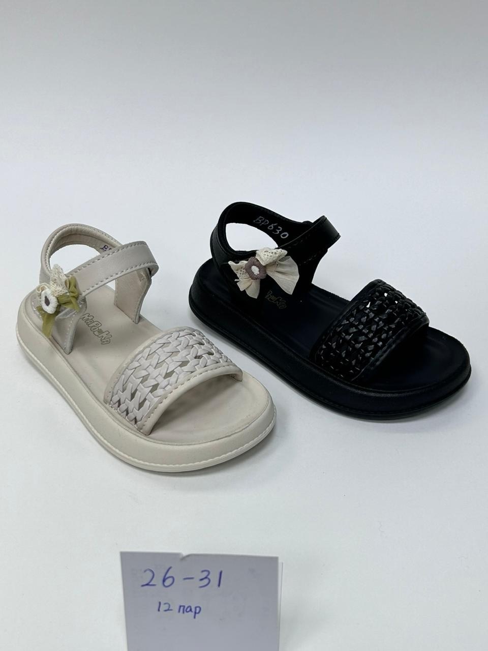 сандалии для девочек,,детские сандалии,сандалии для девочек летние,детские босоножки