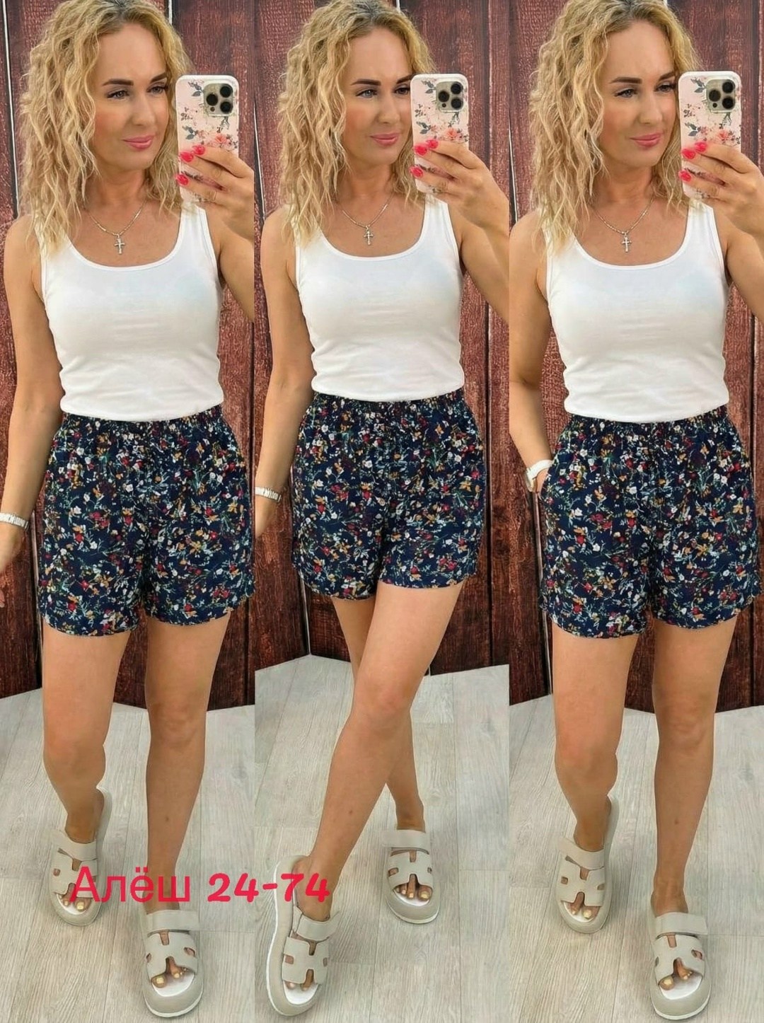 женские шорты,летние женские шорты,повседневные шорты,шорты бриджи,шорты хб женские