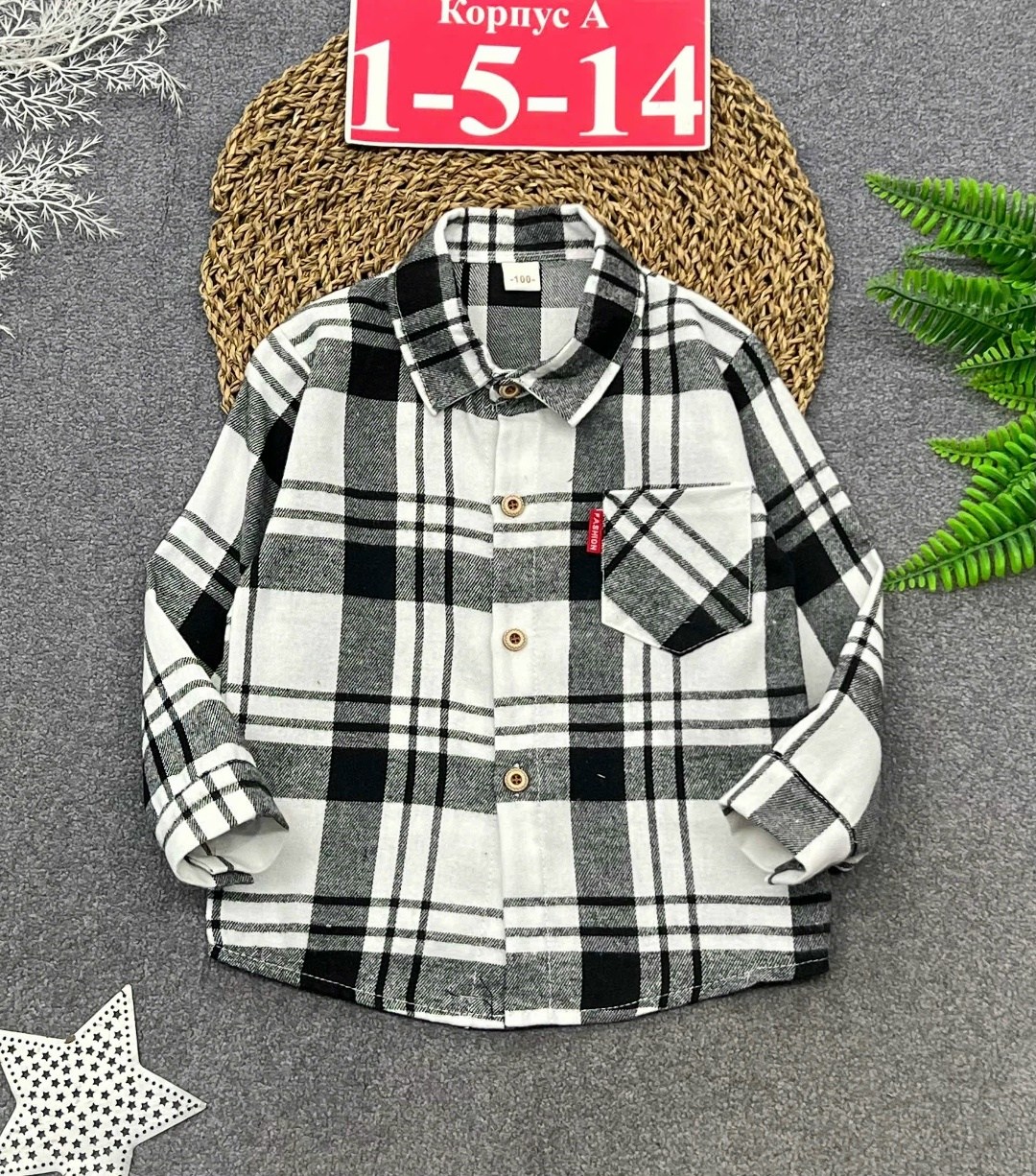 детская рубашка,рубашка для мальчика,азиатские мальчики,китайские мальчишки,детская рубашка для мальчика