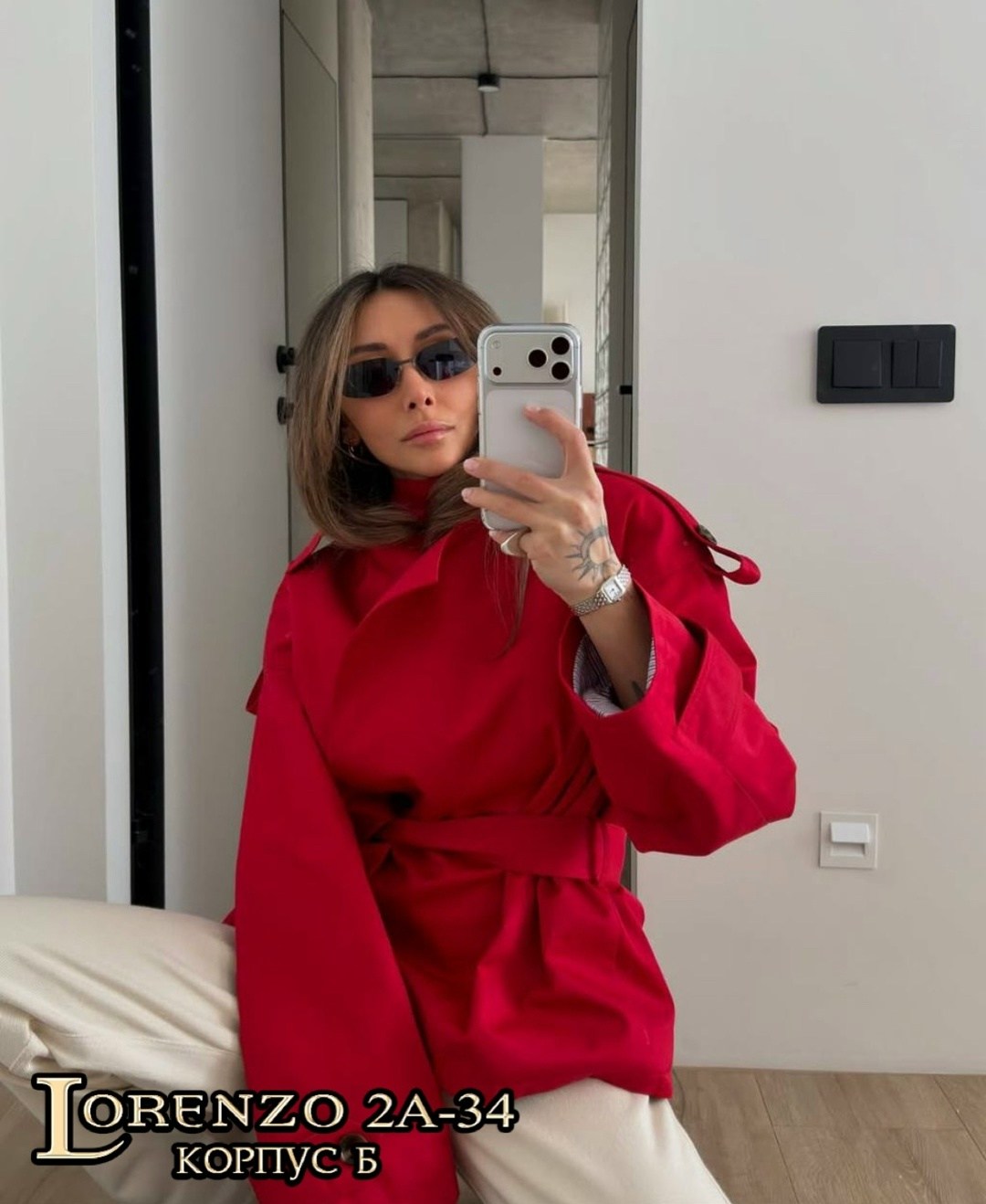 плащ женский,тренч с поясом,тренч женский,тренч плащ,тренч