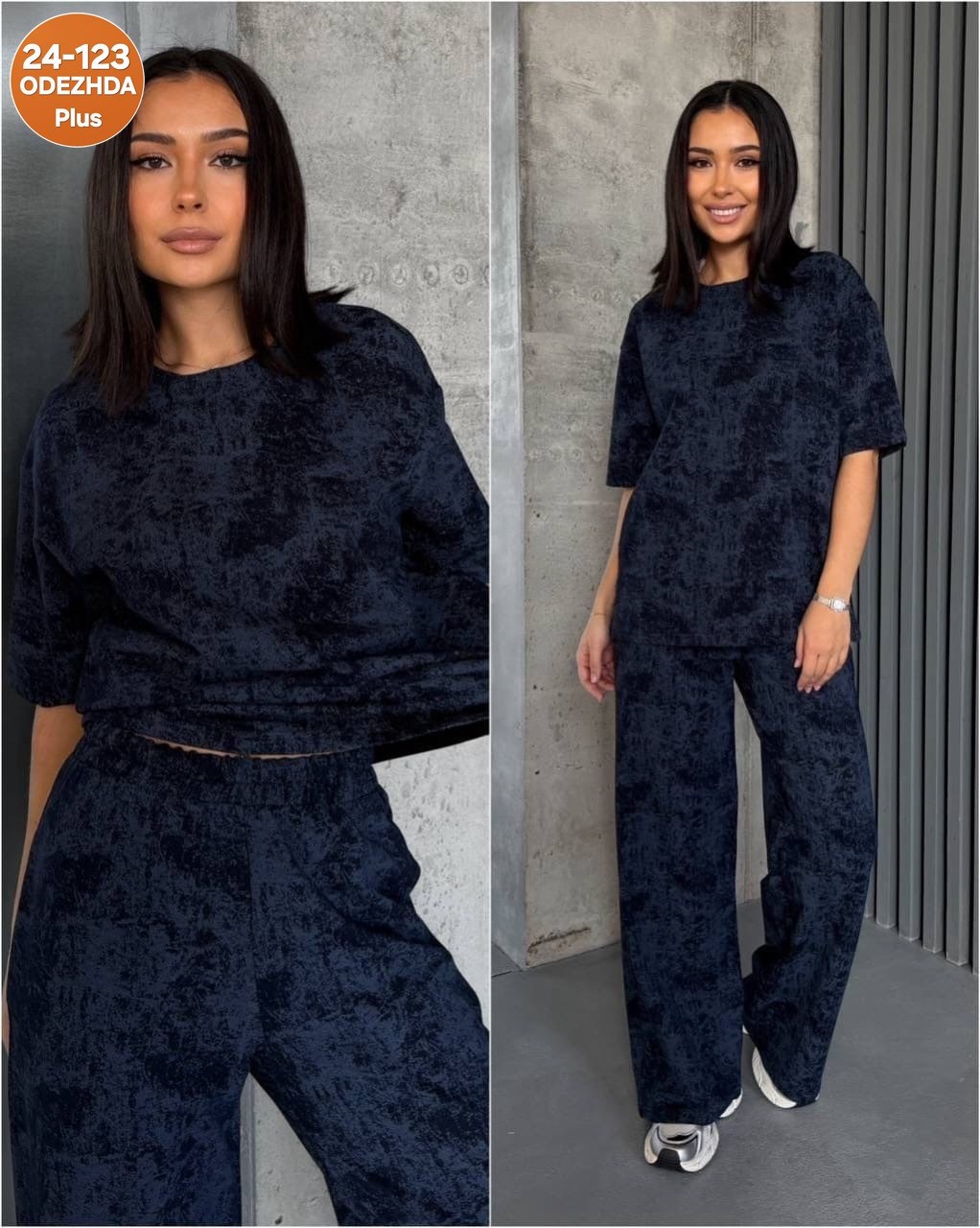 костюм женский,костюм повседневный,костюм с брюками,стильные костюмы,трикотажные костюмы