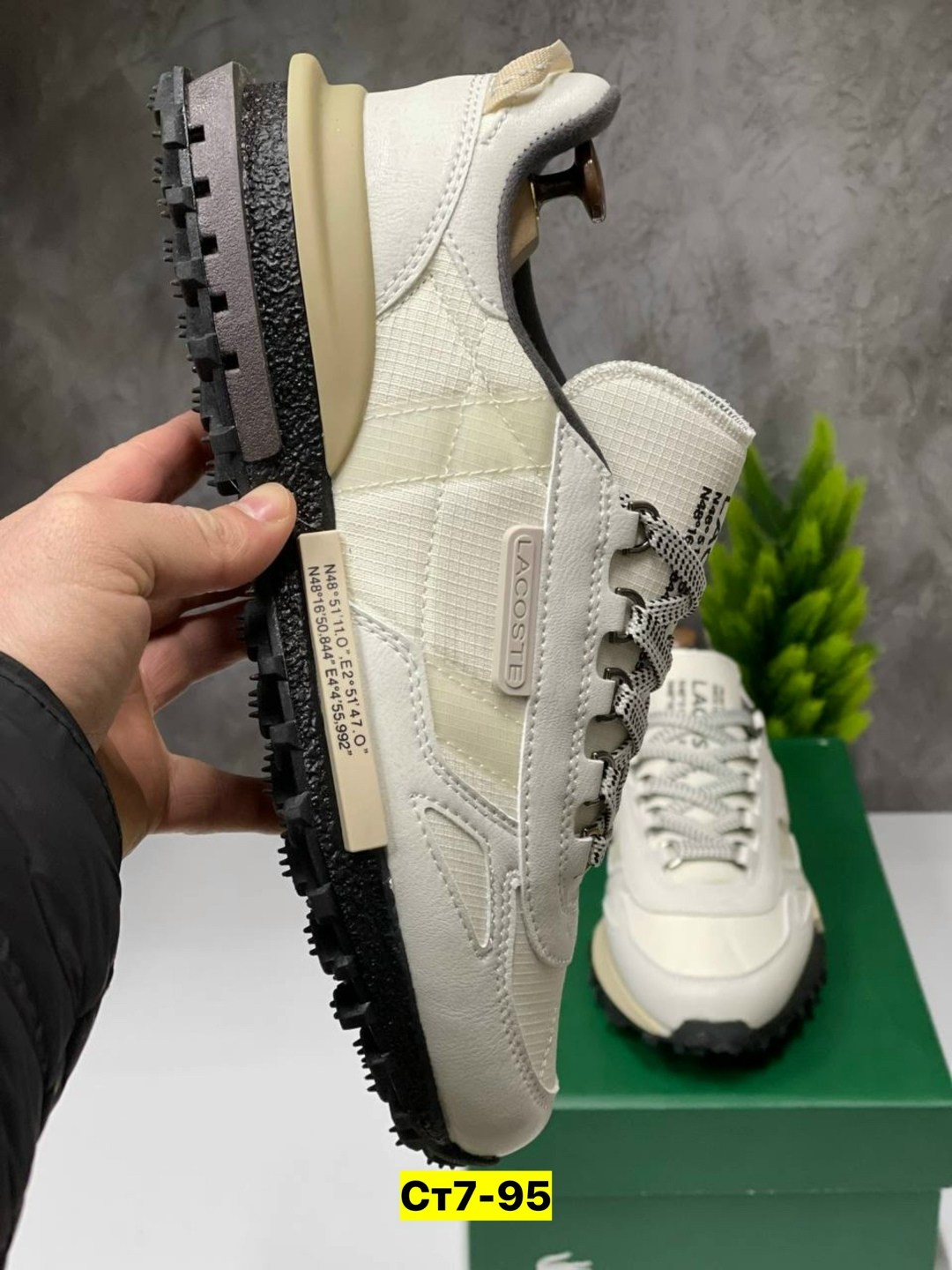 кроссовки мужские lacoste,кроссовки lacoste,кроссовки lacoste elite active,кроссовки брендовые,кроссовки для мужчин