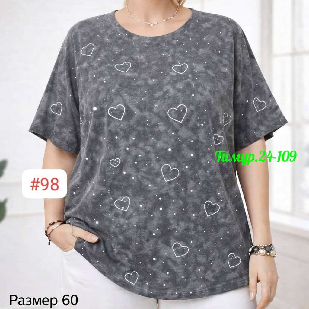 футболки женские больших размеров,футболка женская,футболка женская варенка хлопок большие размеры,футболка варенка женская,футболки женская оверсайз