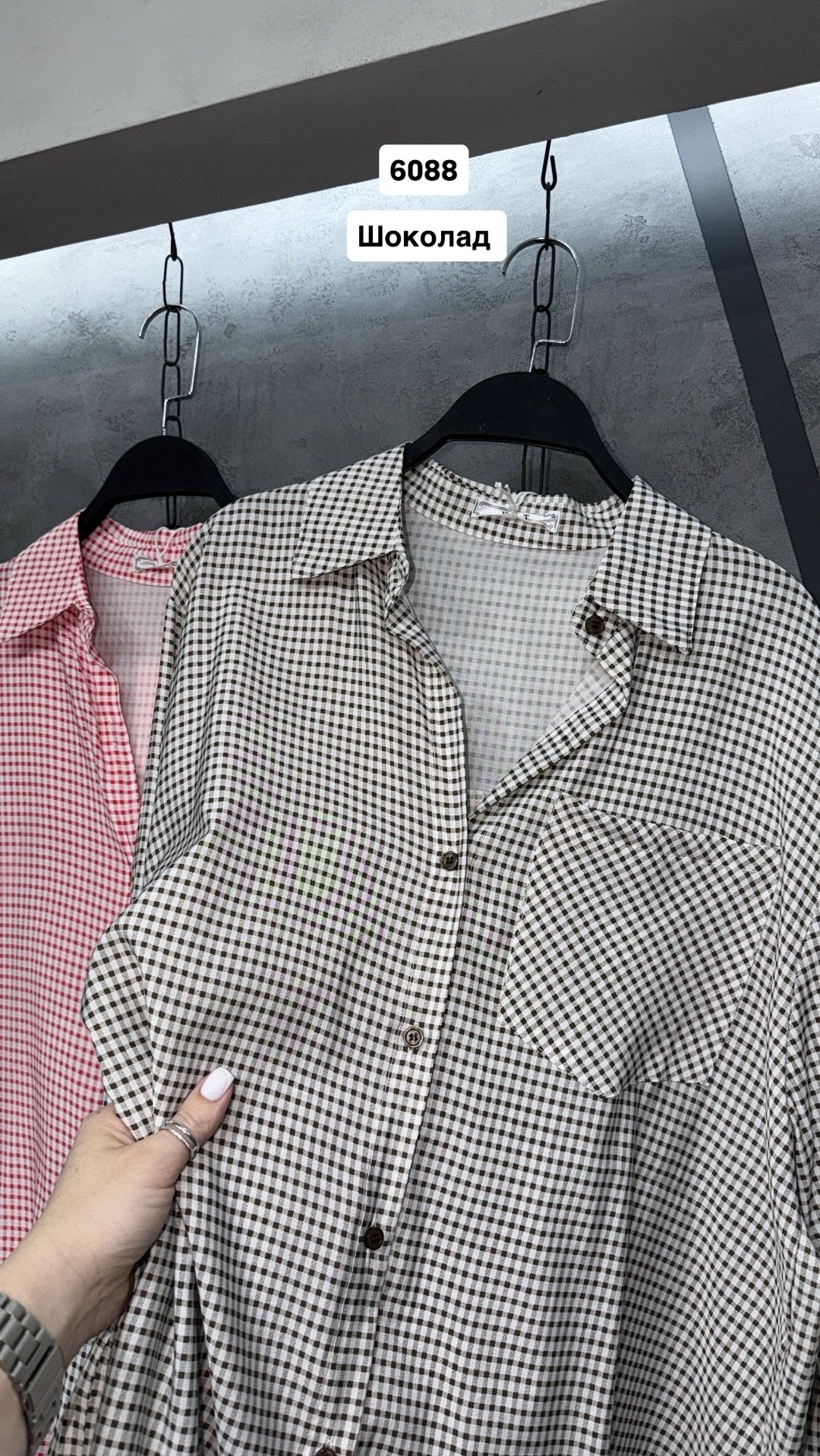 женская рубашка,стильная рубашка,рубашка в полоску,блузка дизайнерская,рубашка