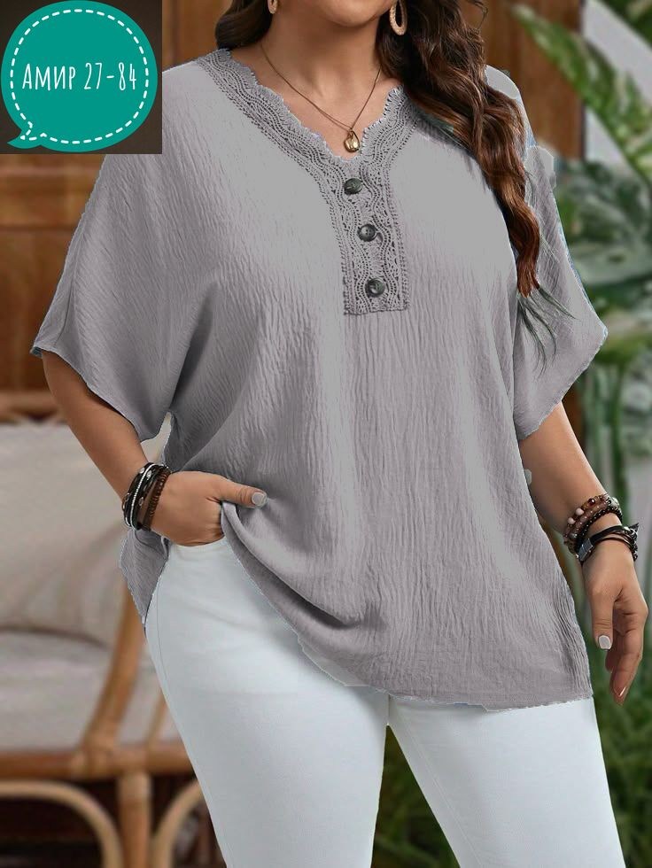 блузка для полных,летние блузки женские,блузка женская,блузка женская повседневная,блузка женская повседневная большие размеры