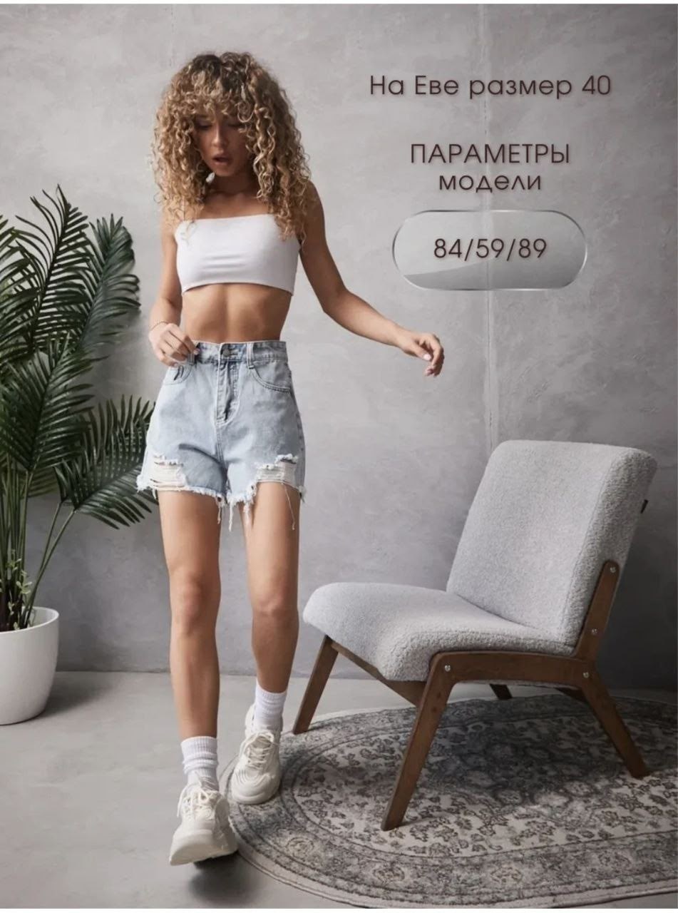 шорты джинсовые женская,шорты джинсовые короткие mila_hy shop,джинсовые шорты,женские шорты,шорты летние джинсовые