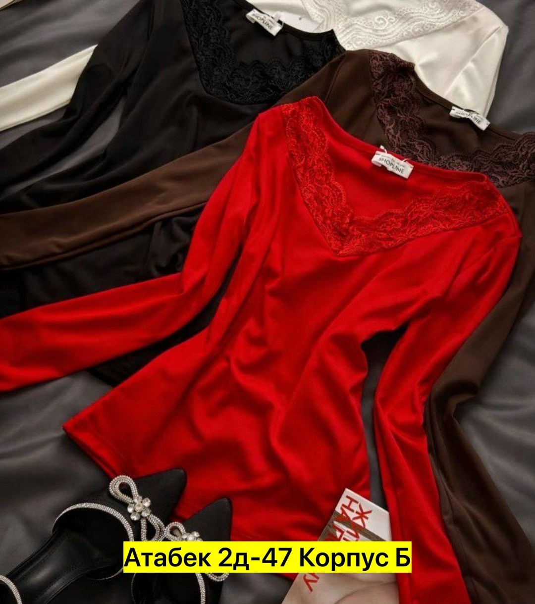 кофта турецкое,кофта турция,блузка женская,женская кофта,майка с кружевами