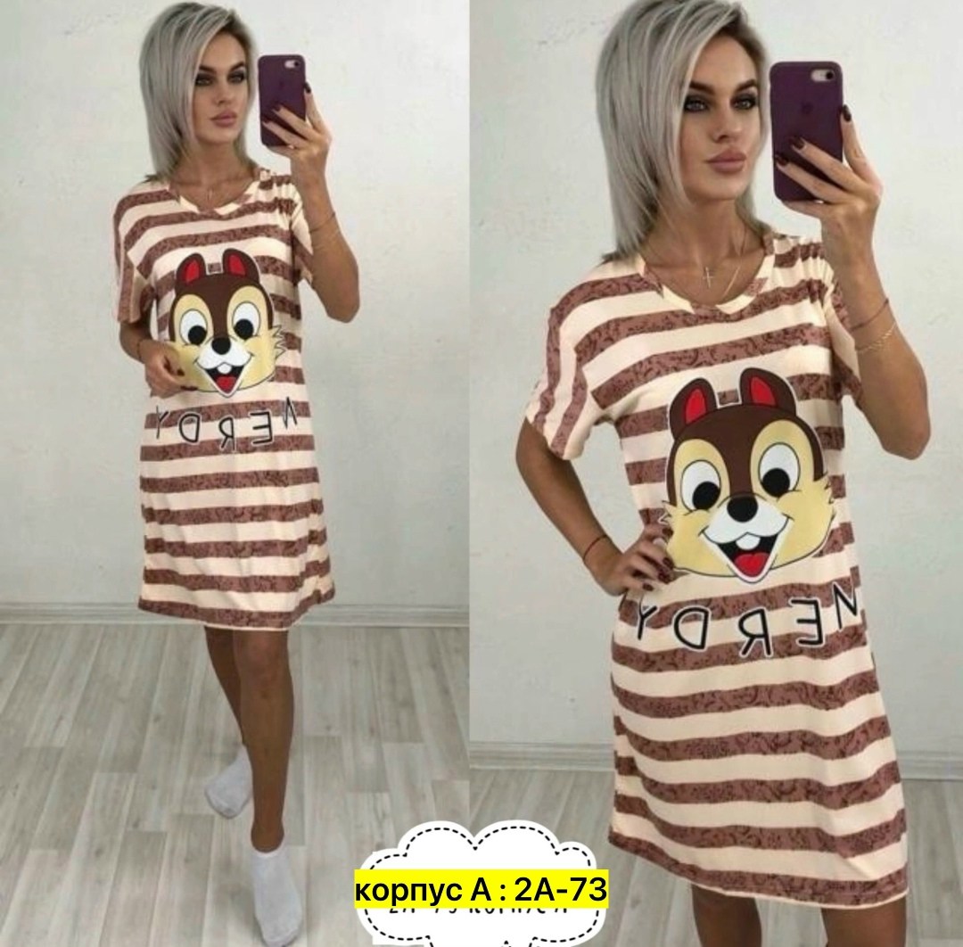 туника,туника женская,туника домашняя женская,туника код 603086497