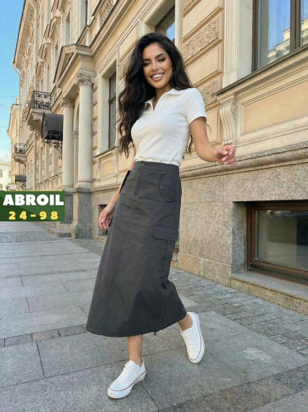 юбка карго,юбка,юбка с карманами,женская юбка,юбка карго миди