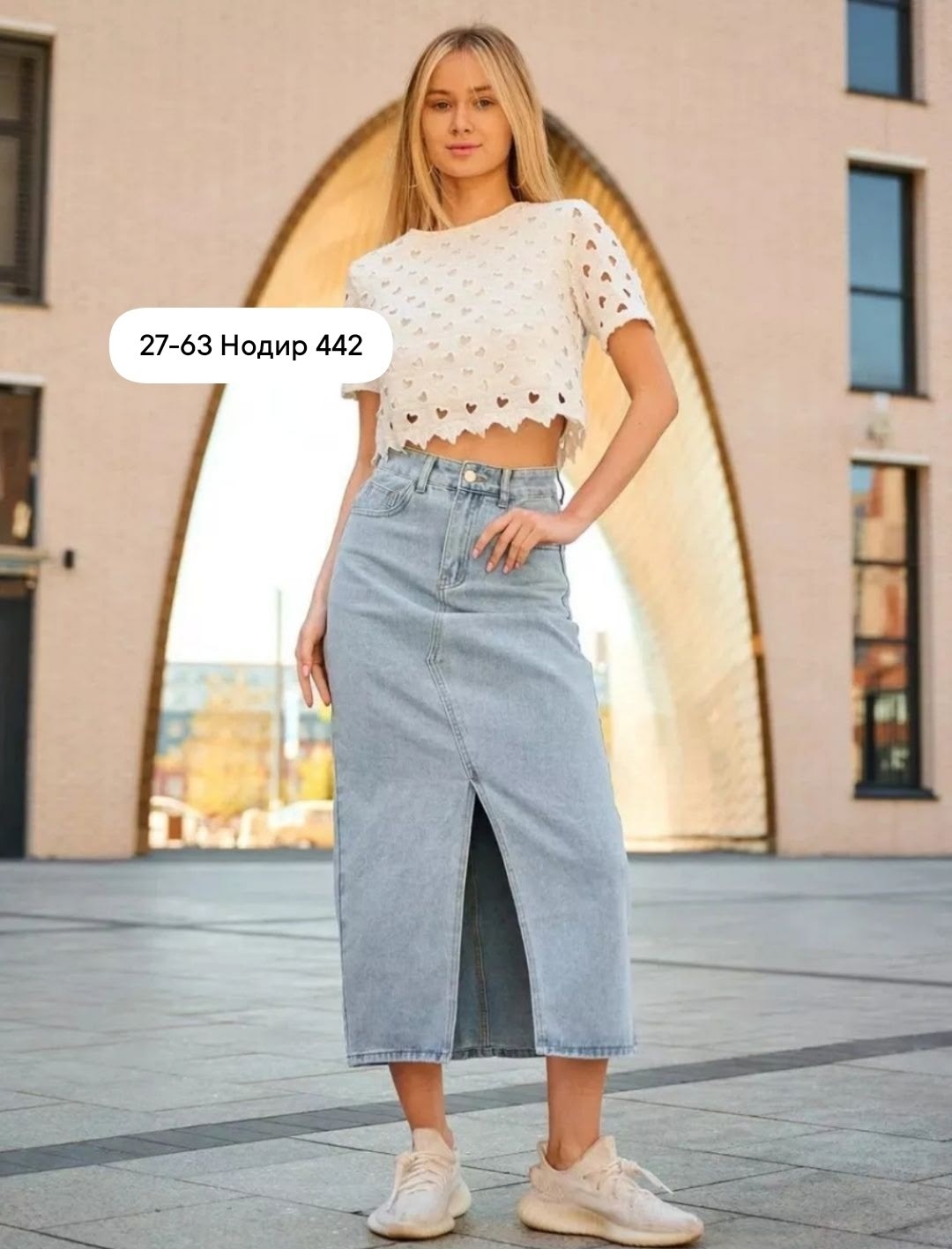 джинсовая юбка,джинсовая юбка макси с разрезом спереди,юбка джинсовая длинная с разрезом спереди,юбка джинсовая длинная,юбка джинсовая женская