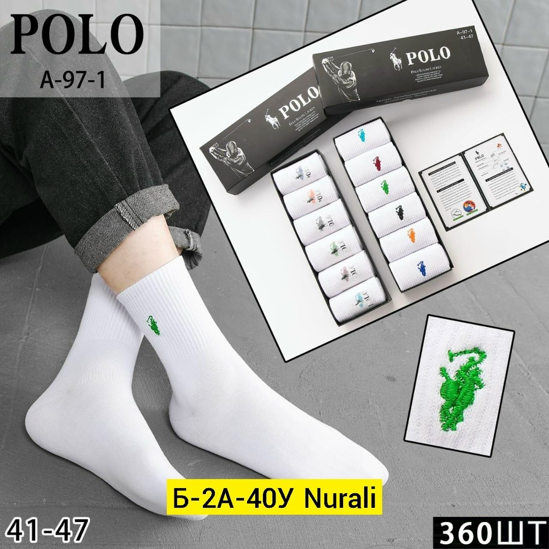 комплект носков tommy hilfiger,носки tommy hilfiger,носки мужские tommy hilfiger 6пар,носки мужские tommy hilfiger в коробке,носки хлопковые tommy hilfiger набор из 6 пар носков черного цвета