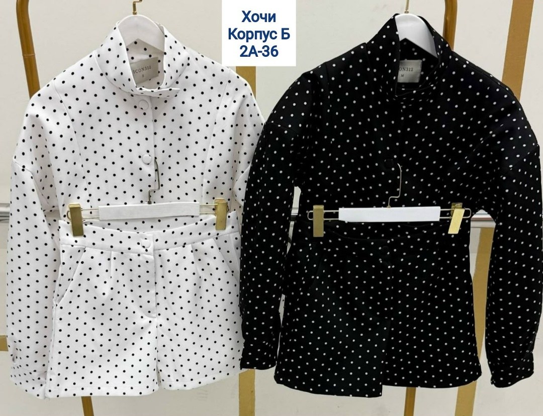 рубашка женская,женские костюмы,летние костюмы,женский костюм двойка,блузка женская