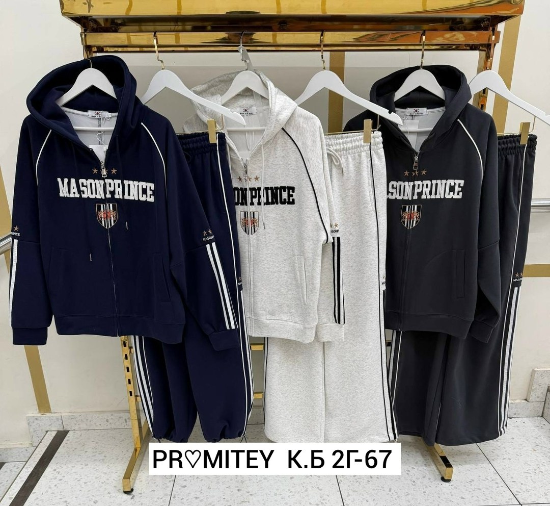 мода мужская,мужские шарфы,шарфы двухсторонние,шарфы двухсторонние диор