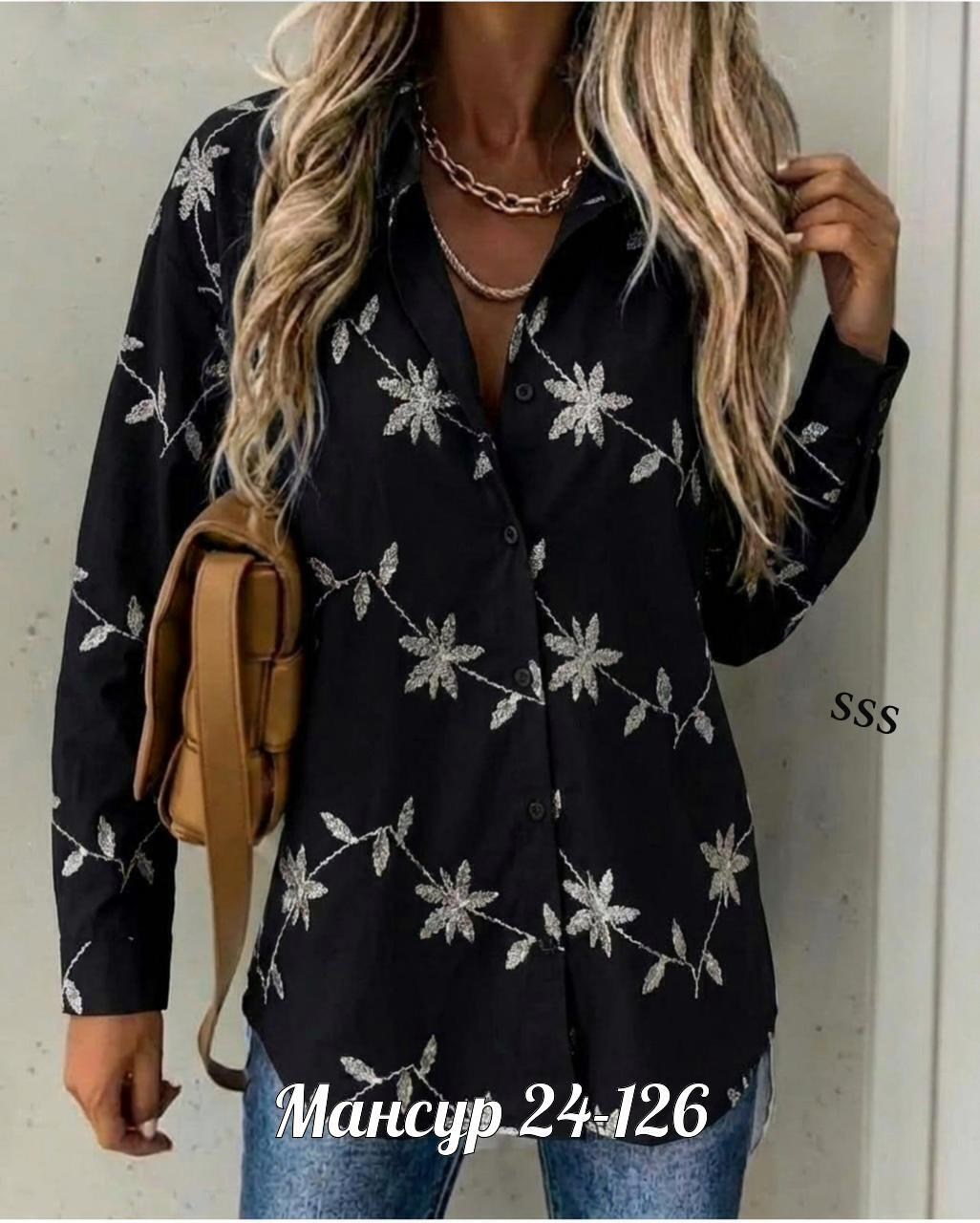 рубашка женская,модная женская рубашка,рубашка женская стильная,блузка женская,женские длинные рубашки