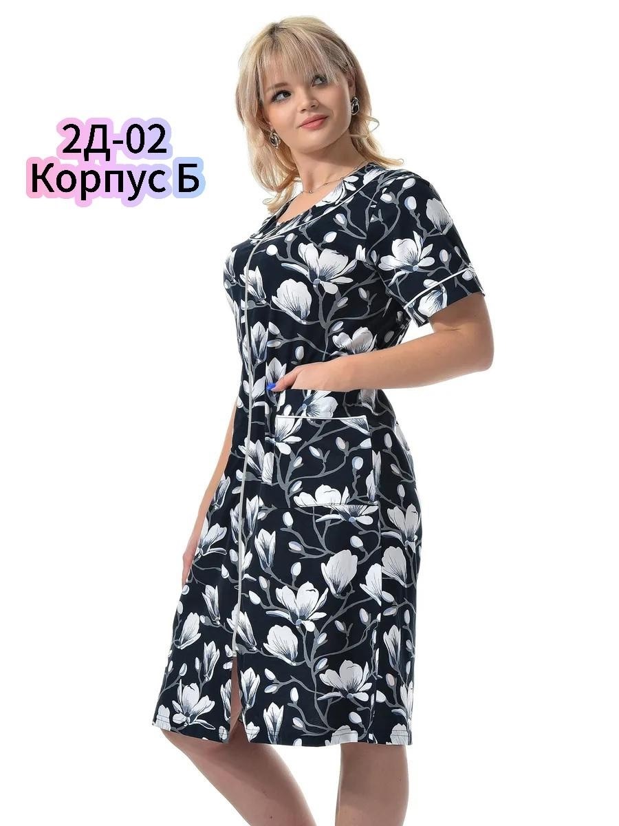 халат женский домашний,женский халат,халат женский трикотажный,трикотажный халат,халат