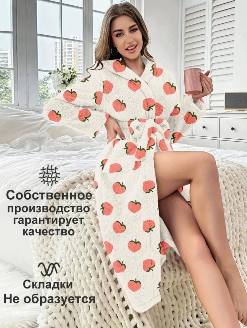 халат домашние,женские халаты,домашний халат,халат домашний теплый,халат