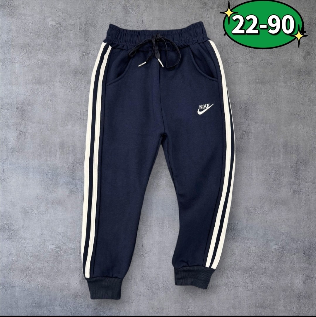 мужские спортивные штаны "nike",штаны трикотаж,спортивные штаны nike,спортивные штаны для мальчика,спортивные штаны