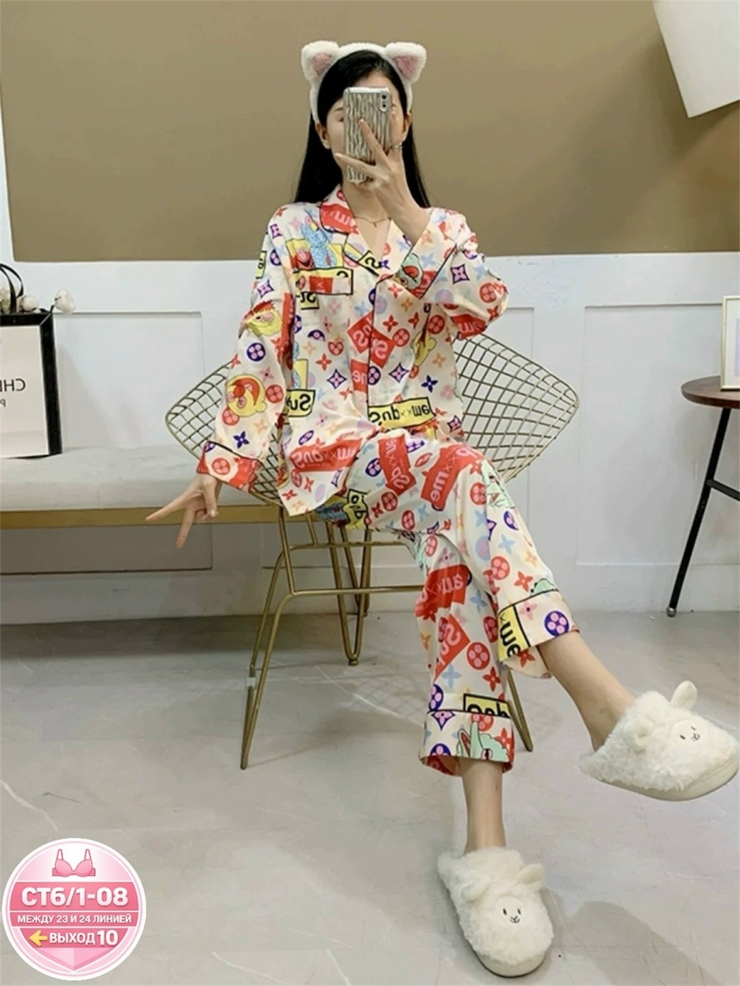 пижама шелк,женская пижама,пижама,модная пижама,пижама для женщин