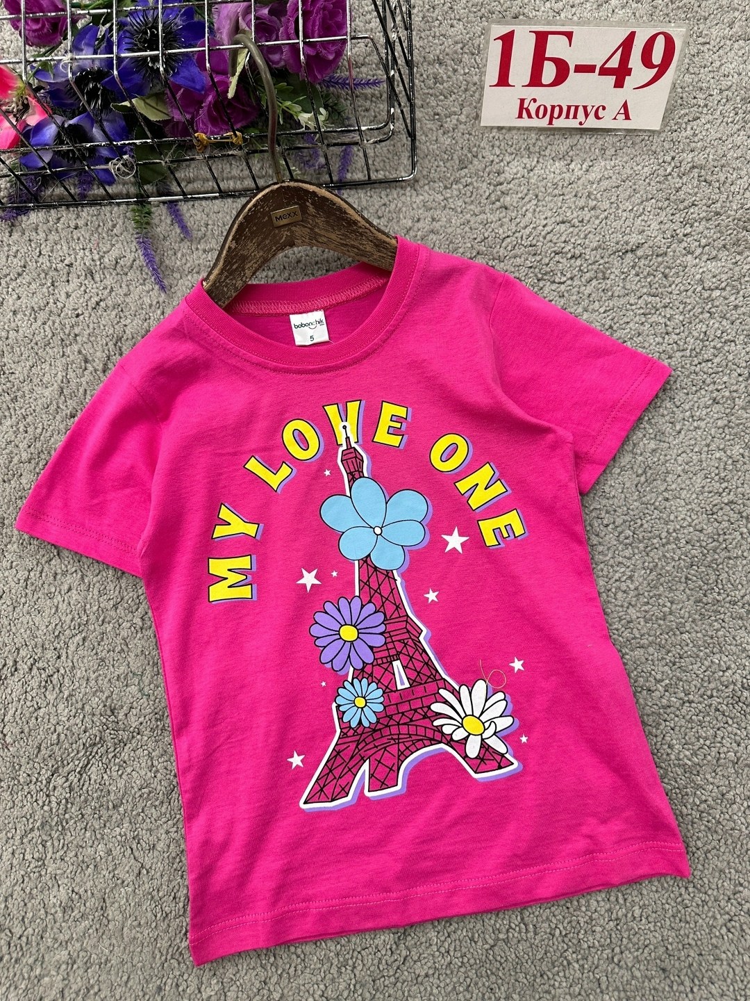 детская футболка,футболки для девочек,футболки детские,футболки детские для девочек,детские футболки