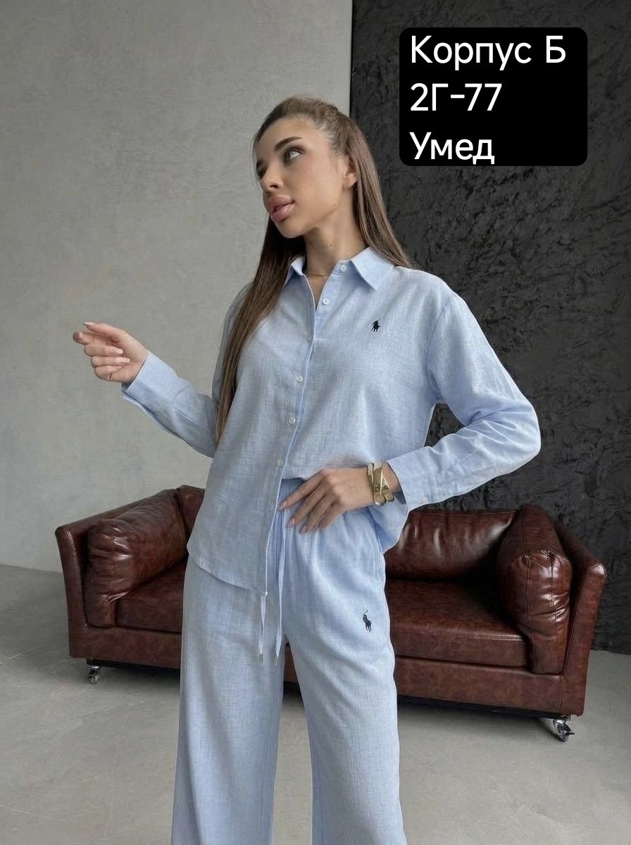 стильные костюмы,костюм белый,женские костюмы,костюм двойка,летние костюмы