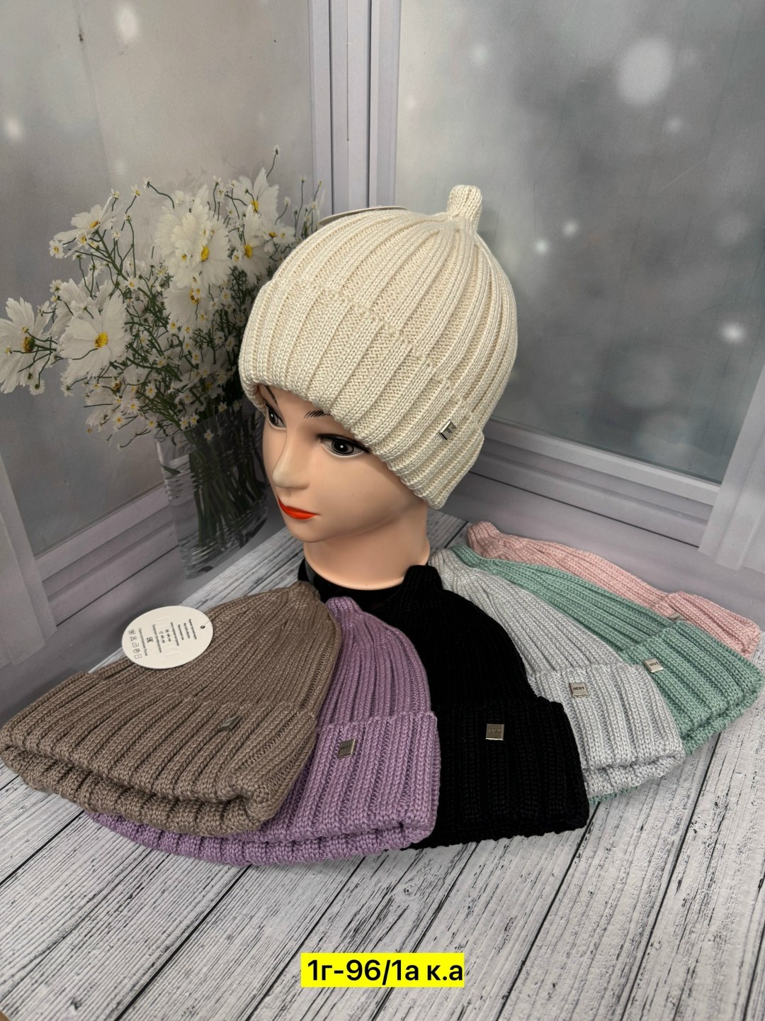 шапка женская,шапка вязаная женская,шапки комплект женская,шапка для женщин,шапка женская на флисе