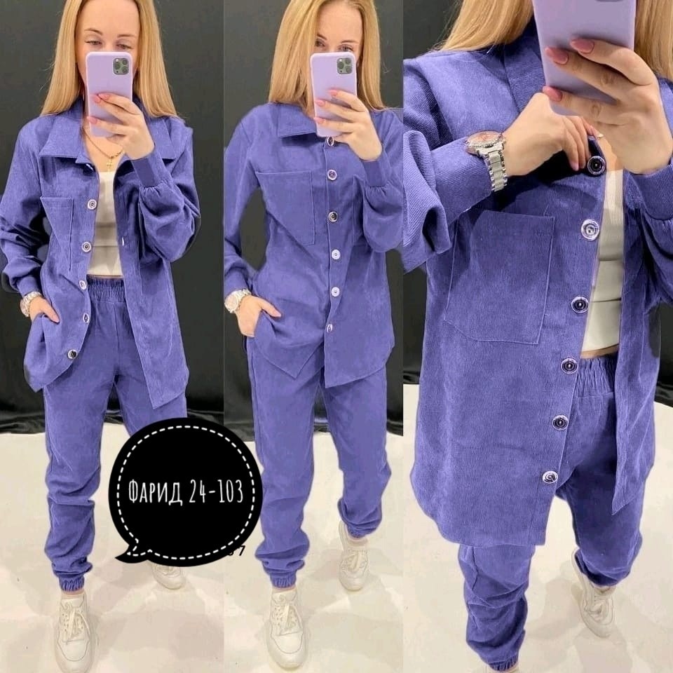 вельветовый костюм брючный,вельветовые костюмы женские рубашка и штаны,костюм двойка вельвет,велюровый костюм женский с рубашкой,вельветовый костюм женский