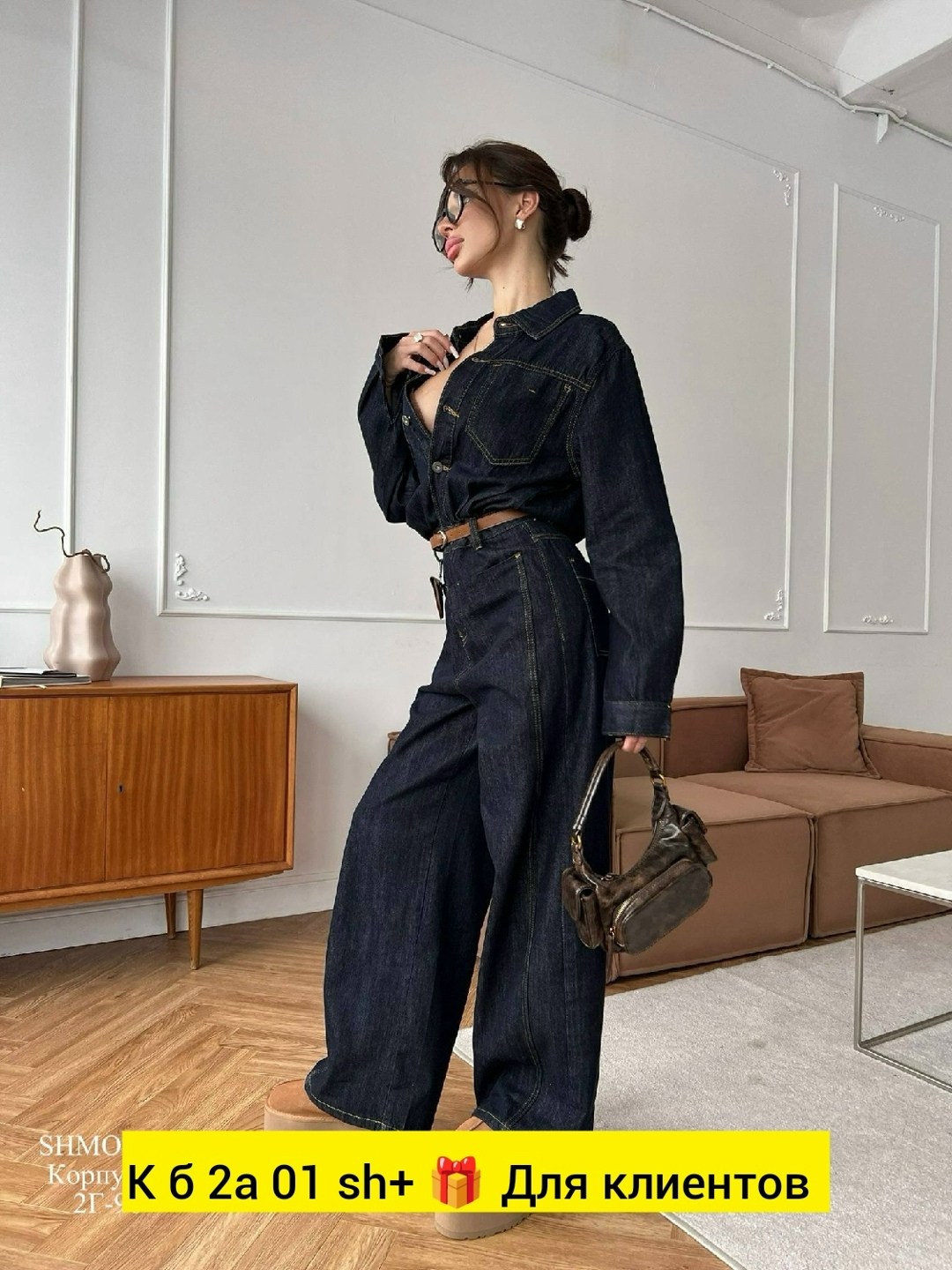 комбинезон женский джинсовый,комбинезон джинсовый,женский комбинезон,комбинезон брючный женский