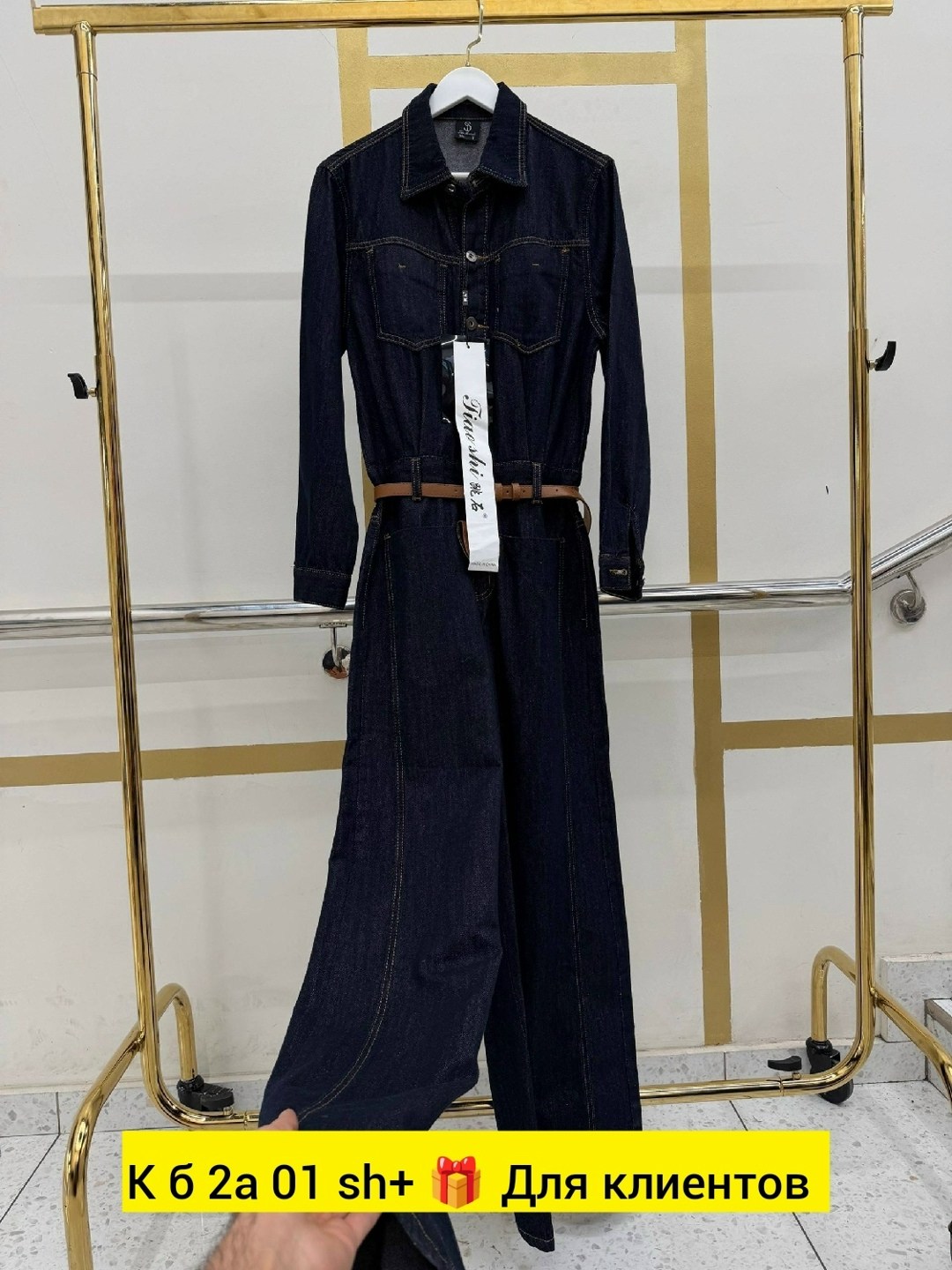 комбинезон женский джинсовый,комбинезон джинсовый,женский комбинезон,комбинезон брючный женский