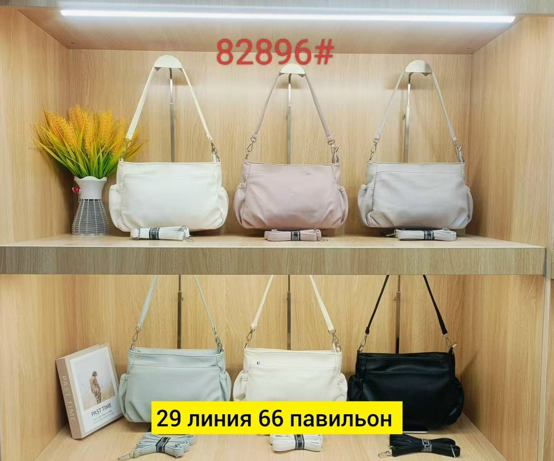 сумка,сумки женская,женская кожаная сумка,сумка эко,сумка эко кожа