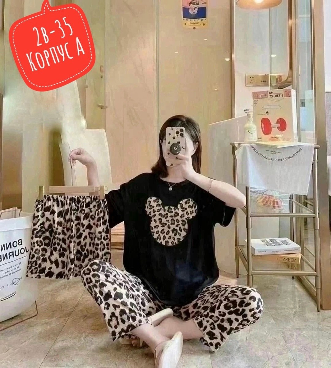 пижама тройка,пижама женская,пижама женская тройка,комплект пижама,леопардовая пижама