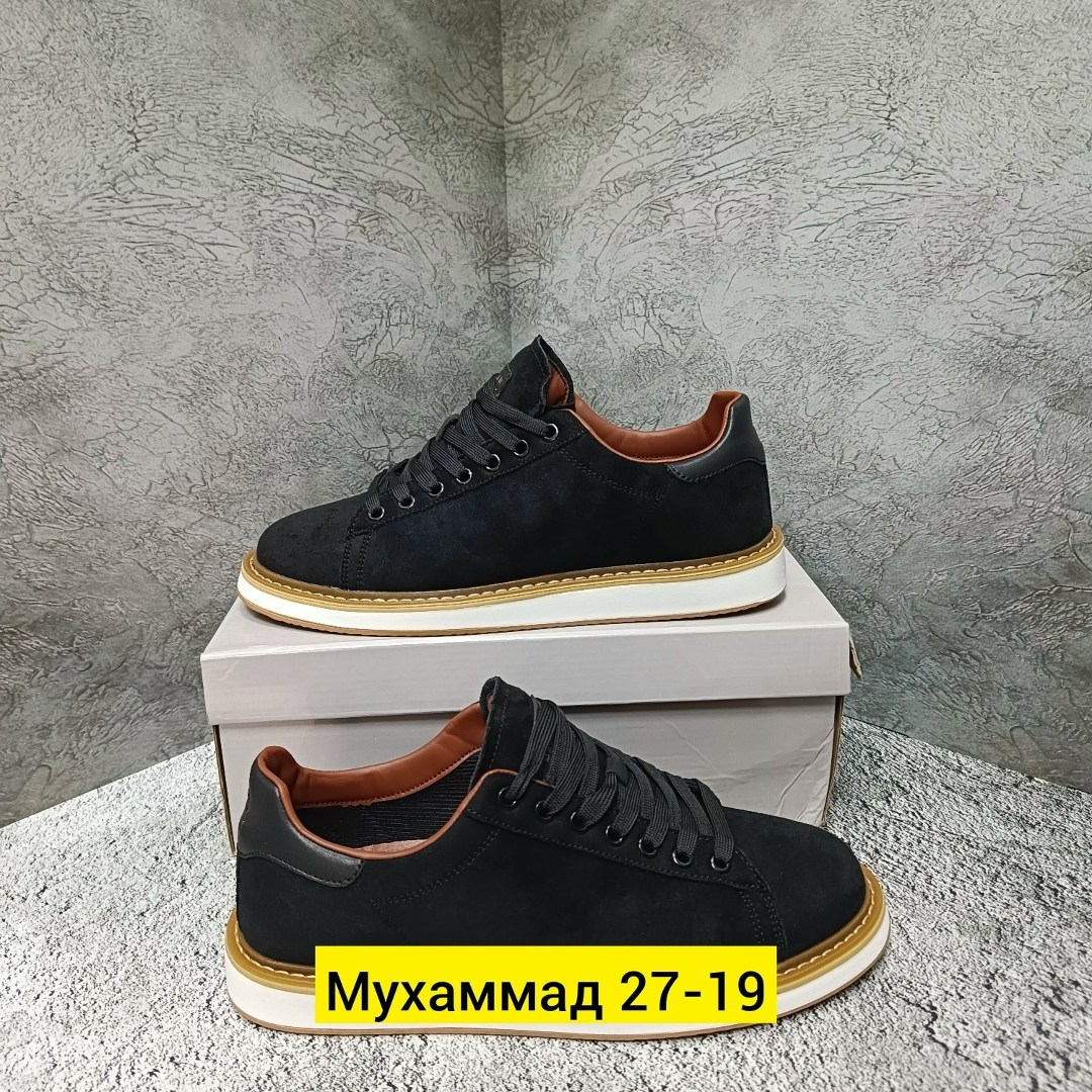 ,кеды мужские,мужская ,кеды замшевые,кроссовки замшевые