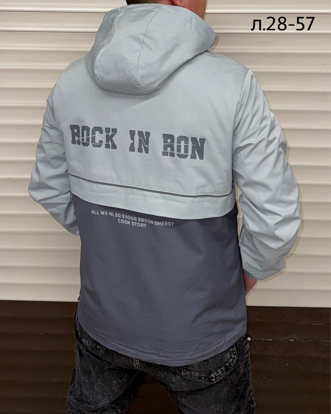 куртка мужская,демисезонная куртка,куртка,мужская куртк,куртка демисезонная мужская