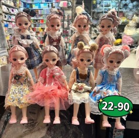 Одежда