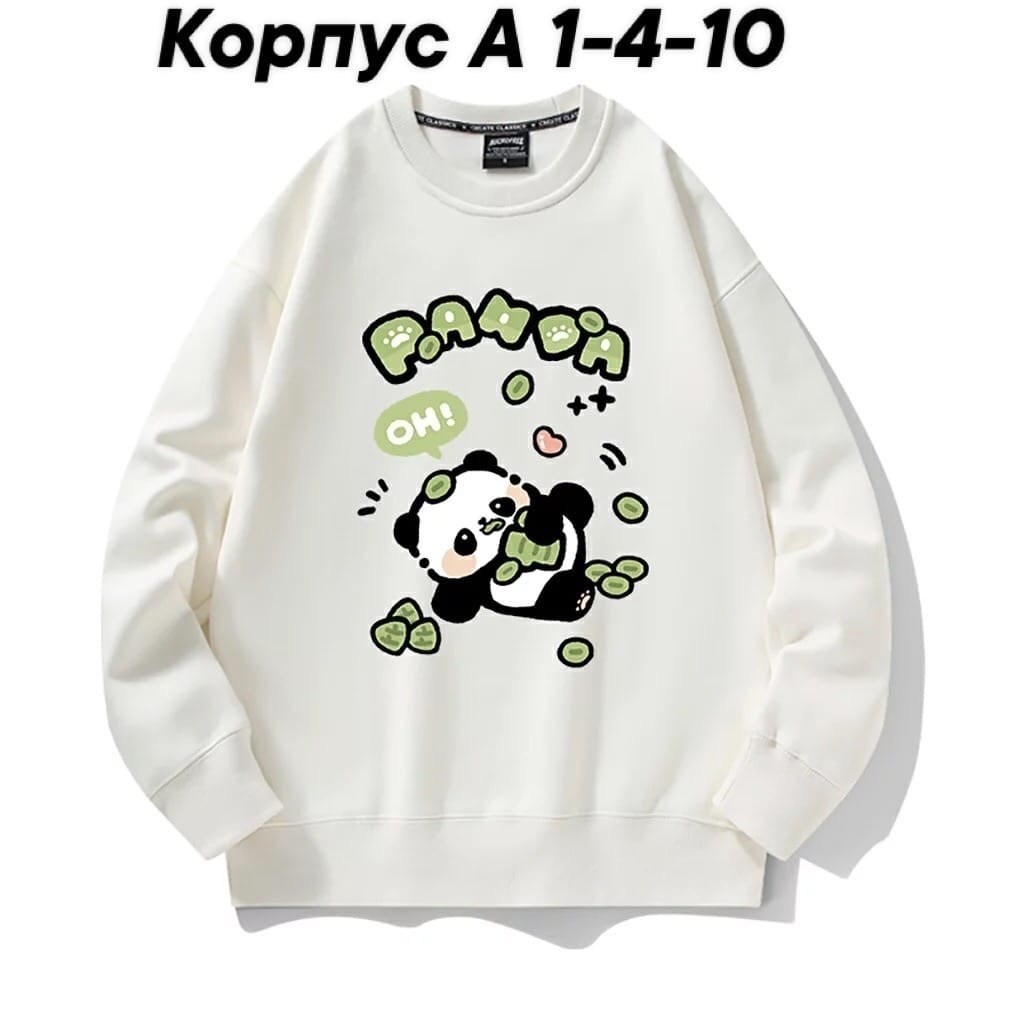 свитшот и толстовка,модная толстовка,детский свитшот,свитшот женская,свитшот с принтом