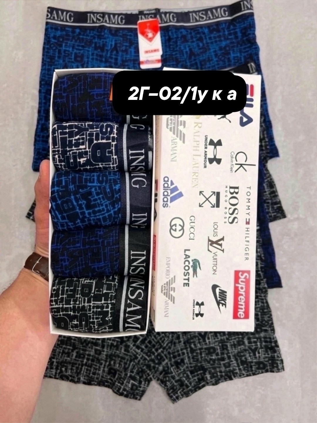 набор мужских трусов,трусы мужские 5 шт,набор трусов,комплект трусов мужских,комплект трусов мужские боксеры