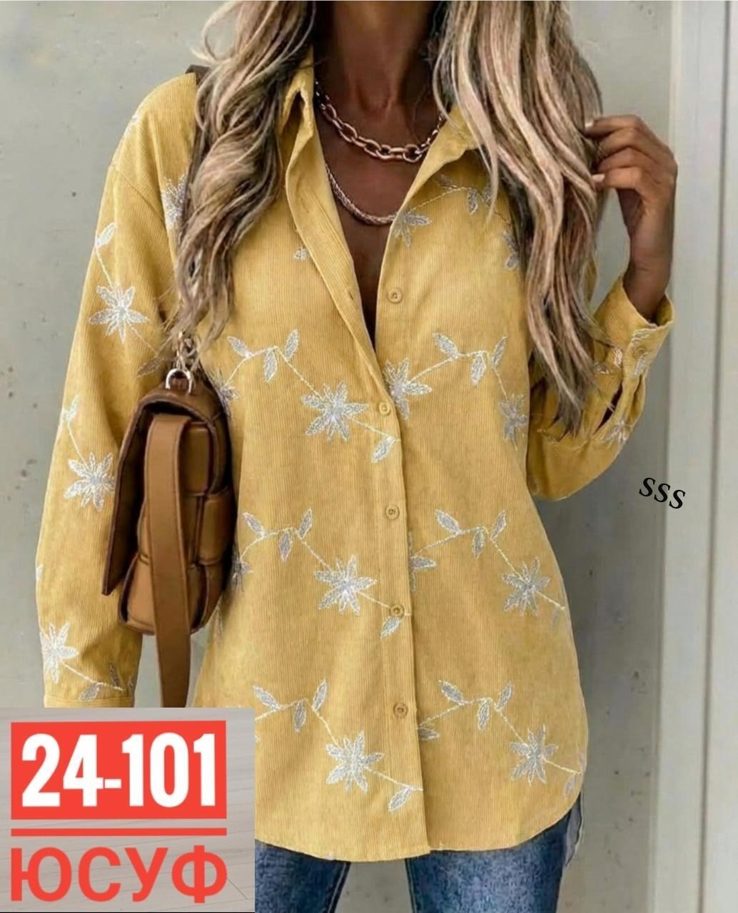 блузка женская,рубашка женская,рубашка блузка,женские блузки и рубашки,женская блуза