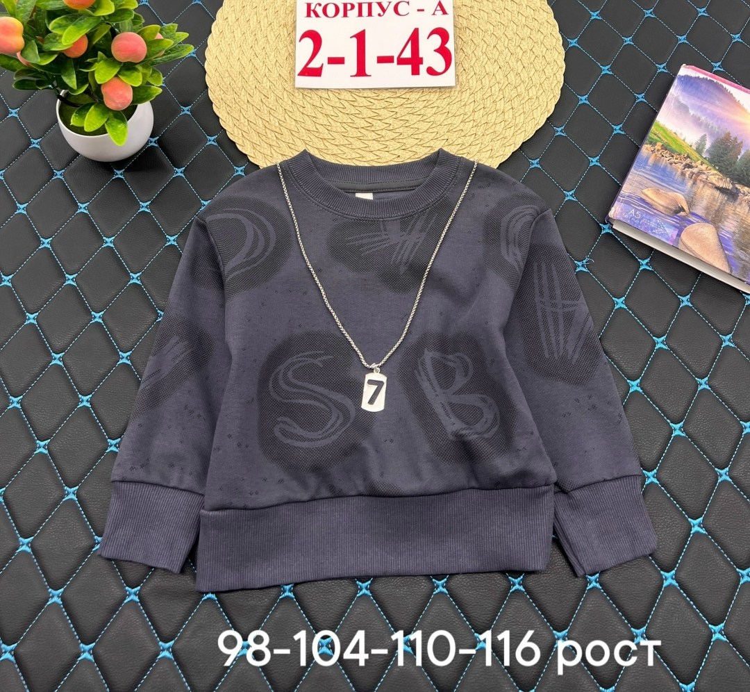 свитшот для девочки,кофта теплая,кофта для девушек,толстовка кофта,детская кофта