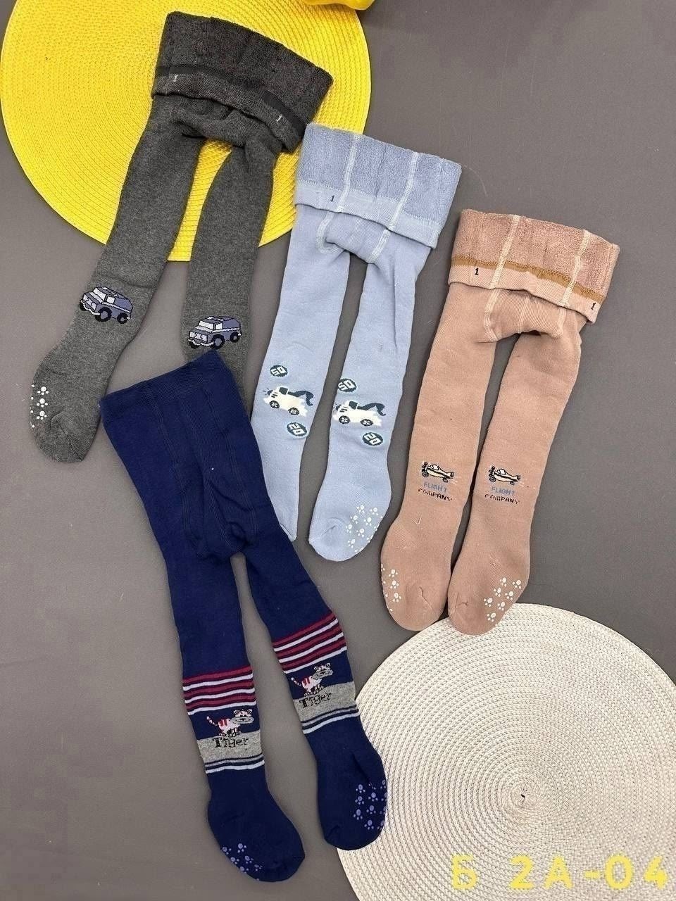 колготки детские,колготки для мальчика,колготки для малышей,детские колготки для мальчиков,колготы детские