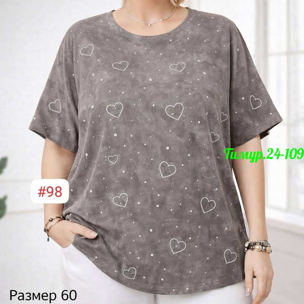 футболки женские больших размеров,футболки женская,футболка женская варенка хлопок большие размеры,футболка варенка женская,футболки женская оверсайз