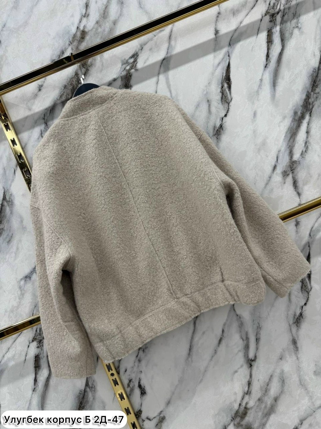 стильное пальто,пальто кашемир,пальто женское,пальто оверсайз,пальто