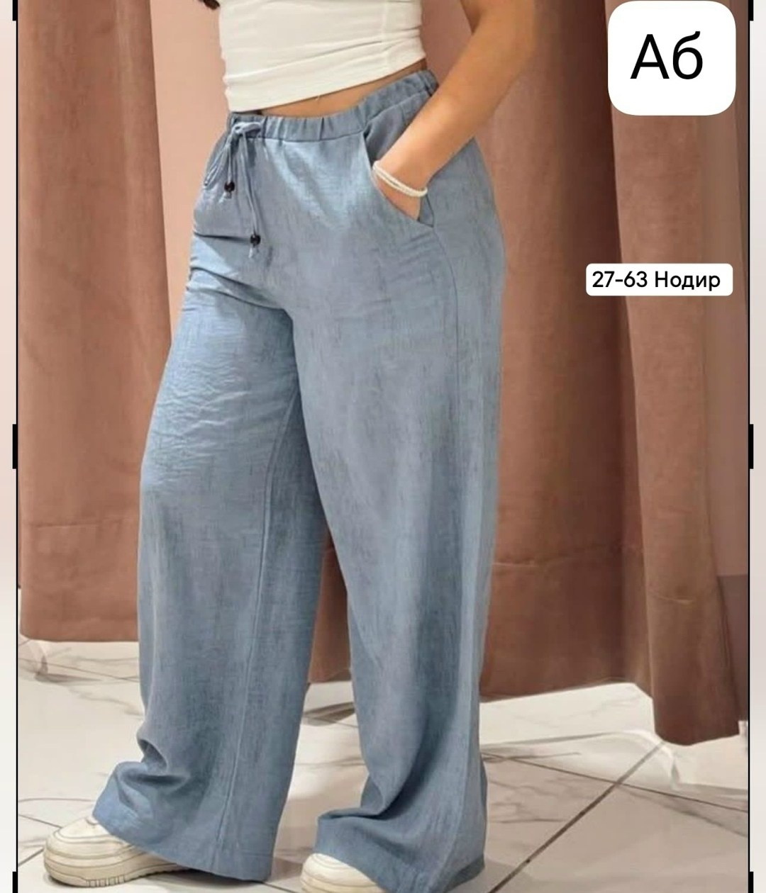 широкие брюки,свободные брюки,брюки женские широкие,льняные брюки,брюки свободного кроя
