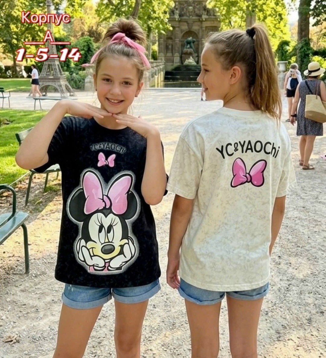 футболки для девочек,disney minnie mouse,disney mickey mouse,футболки детские,футболка для девочек минни маус