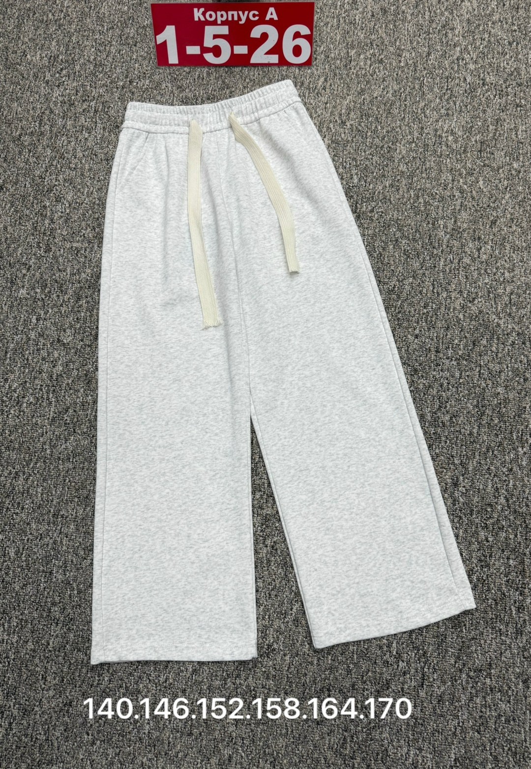 брюки для девочек,штаны для девочки,штаны хлопковые,штаны для школьный,штаны теплые