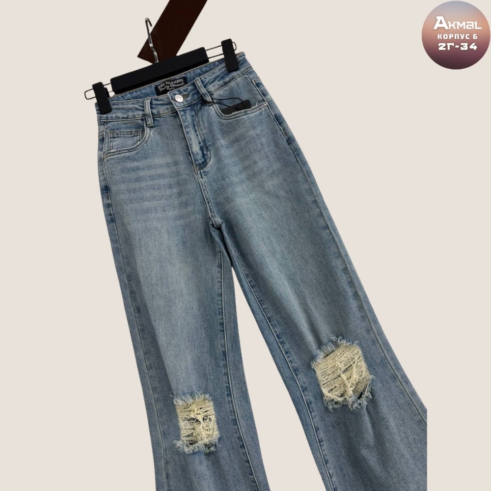 ковбойские джинсы клеш женские,расклешенные джинсы,женские джинсы клеш,женские джинсы,джинсовые брюки