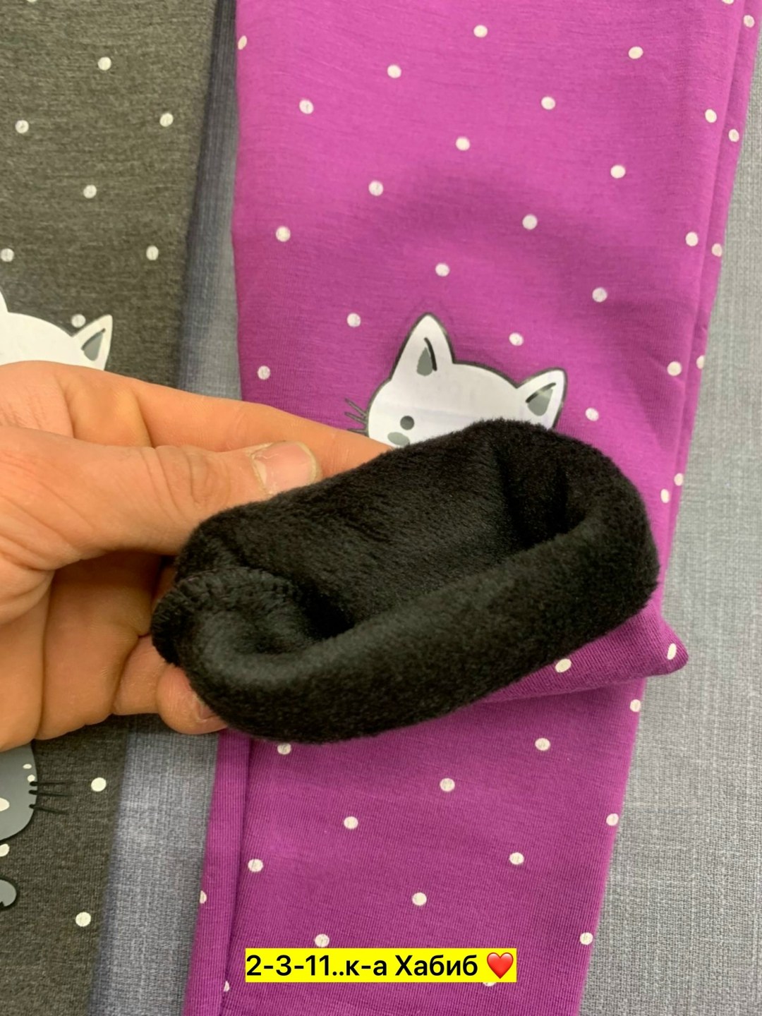 лосины теплые,детские лосины,лосины для девочек,легинсы,детские леггинсы